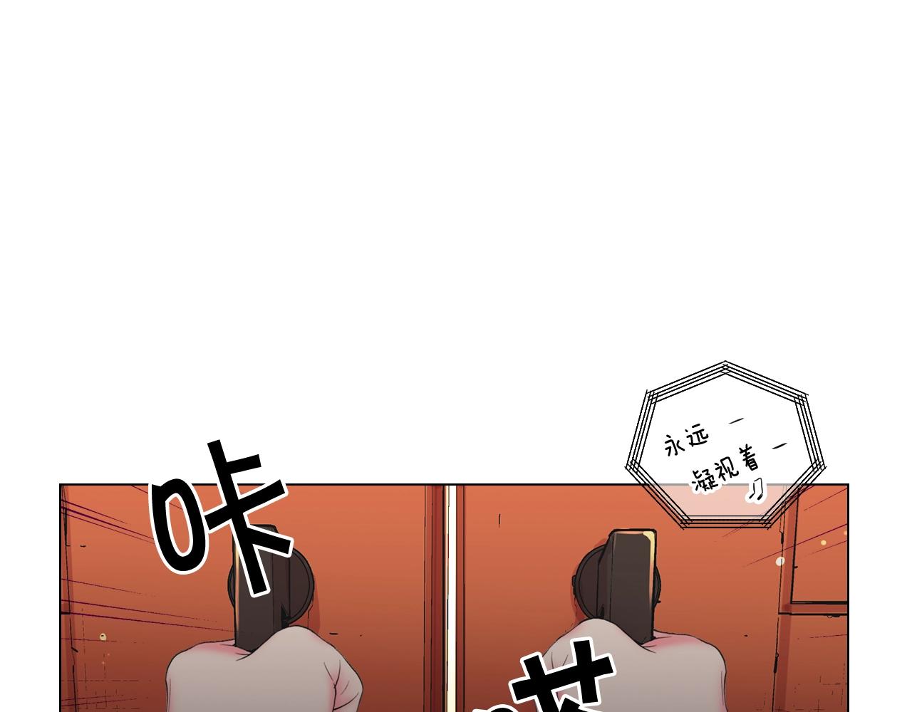 第29话 化险为夷10