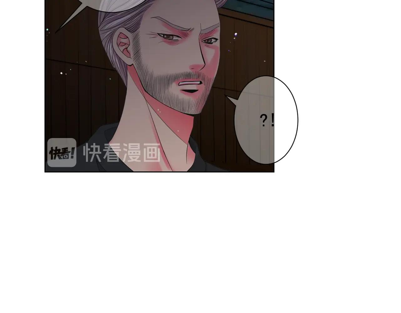 第29话 化险为夷104