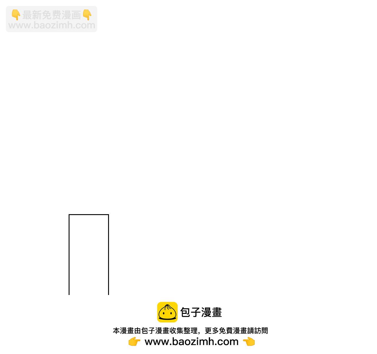 第29话 化险为夷107