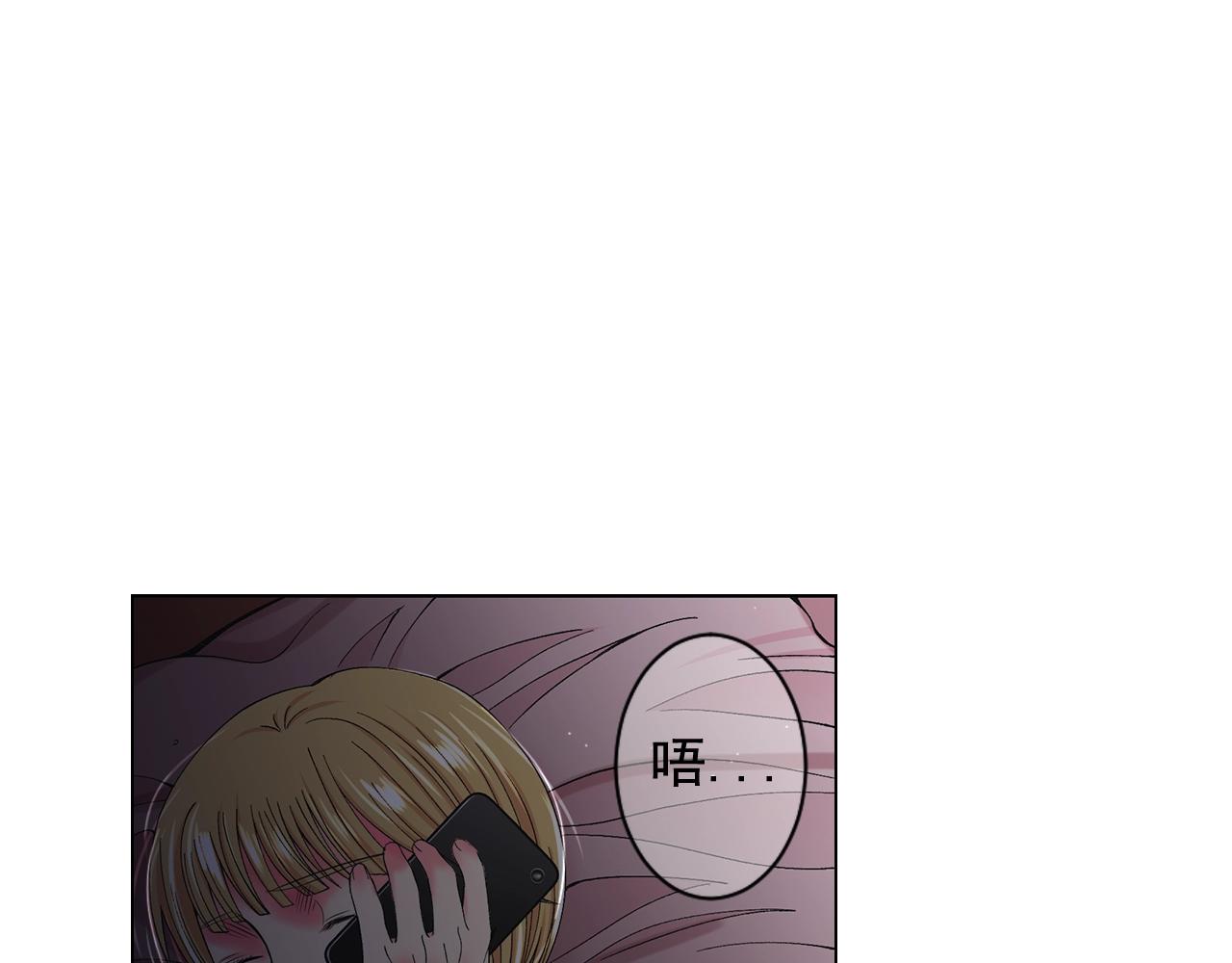 第29话 化险为夷109