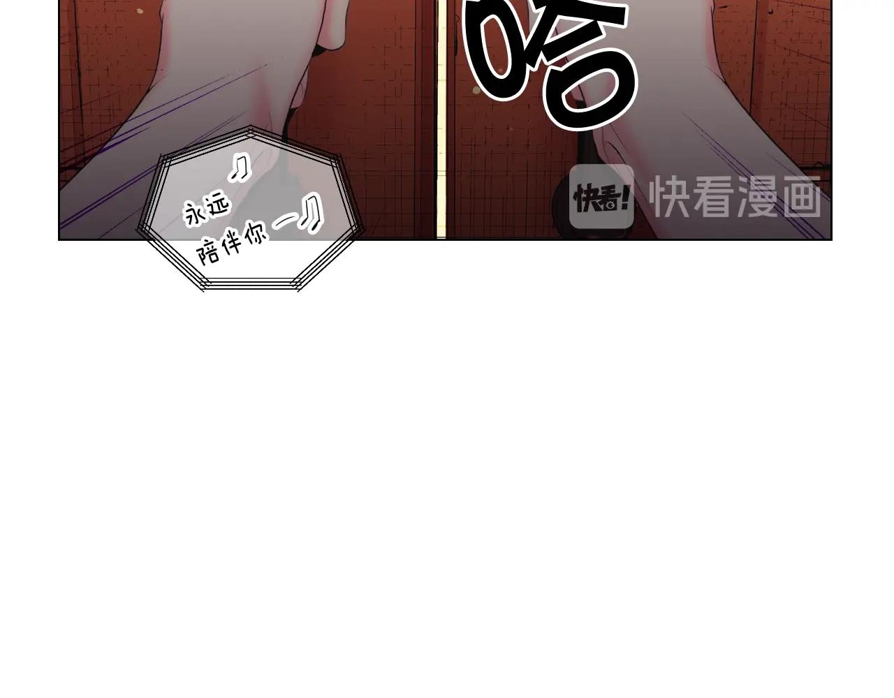 第29话 化险为夷11