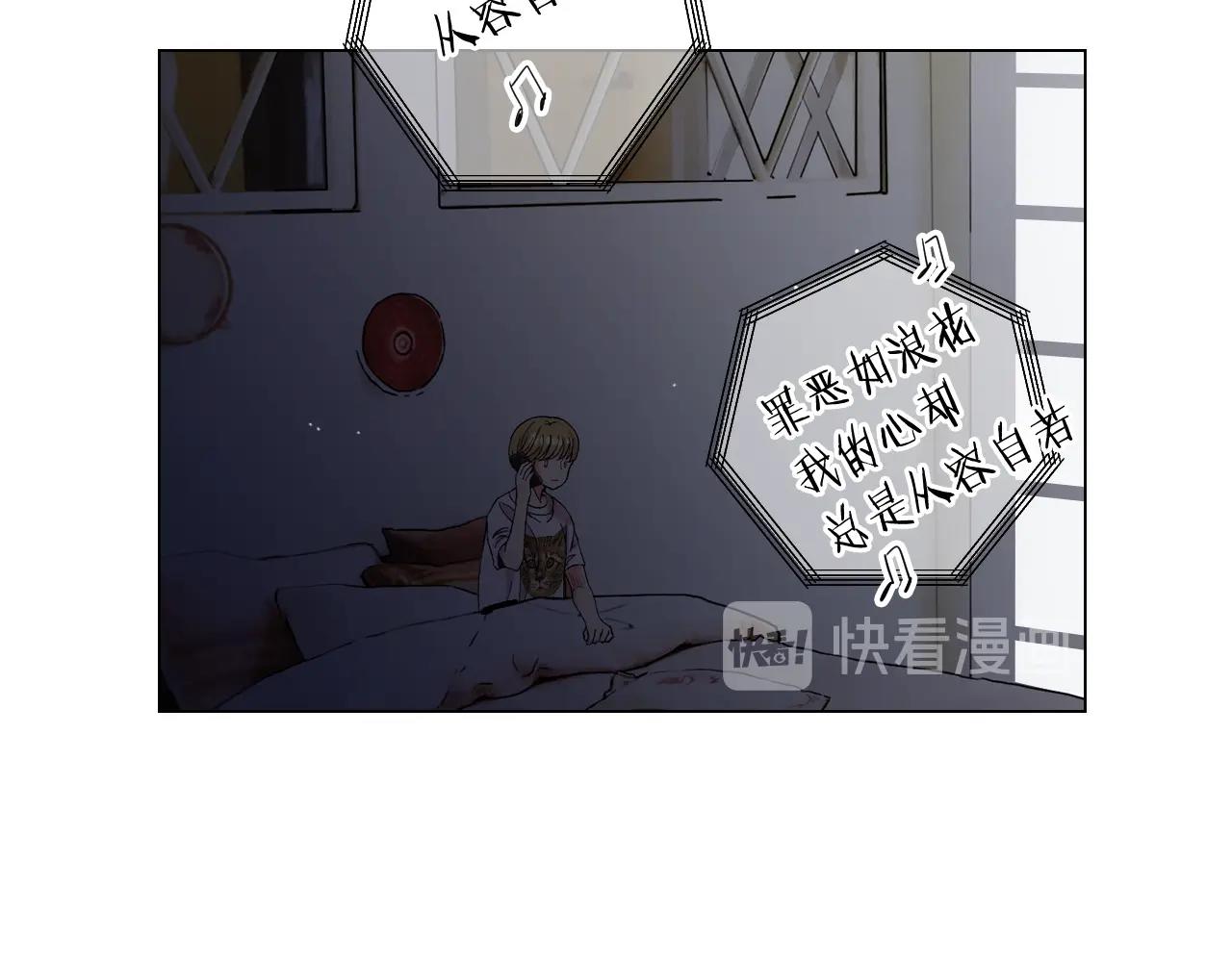 第29话 化险为夷113
