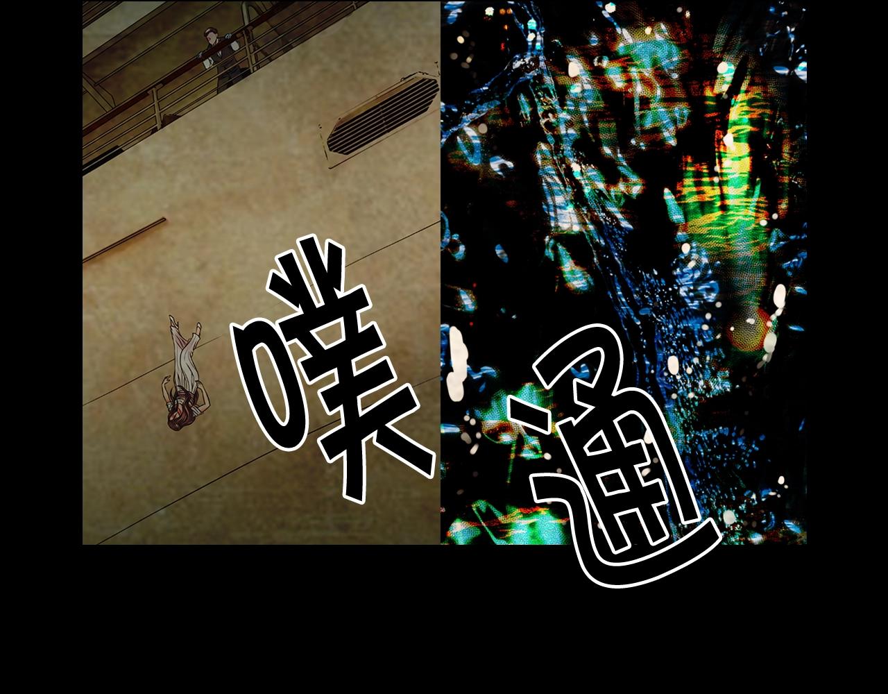 第29话 化险为夷132