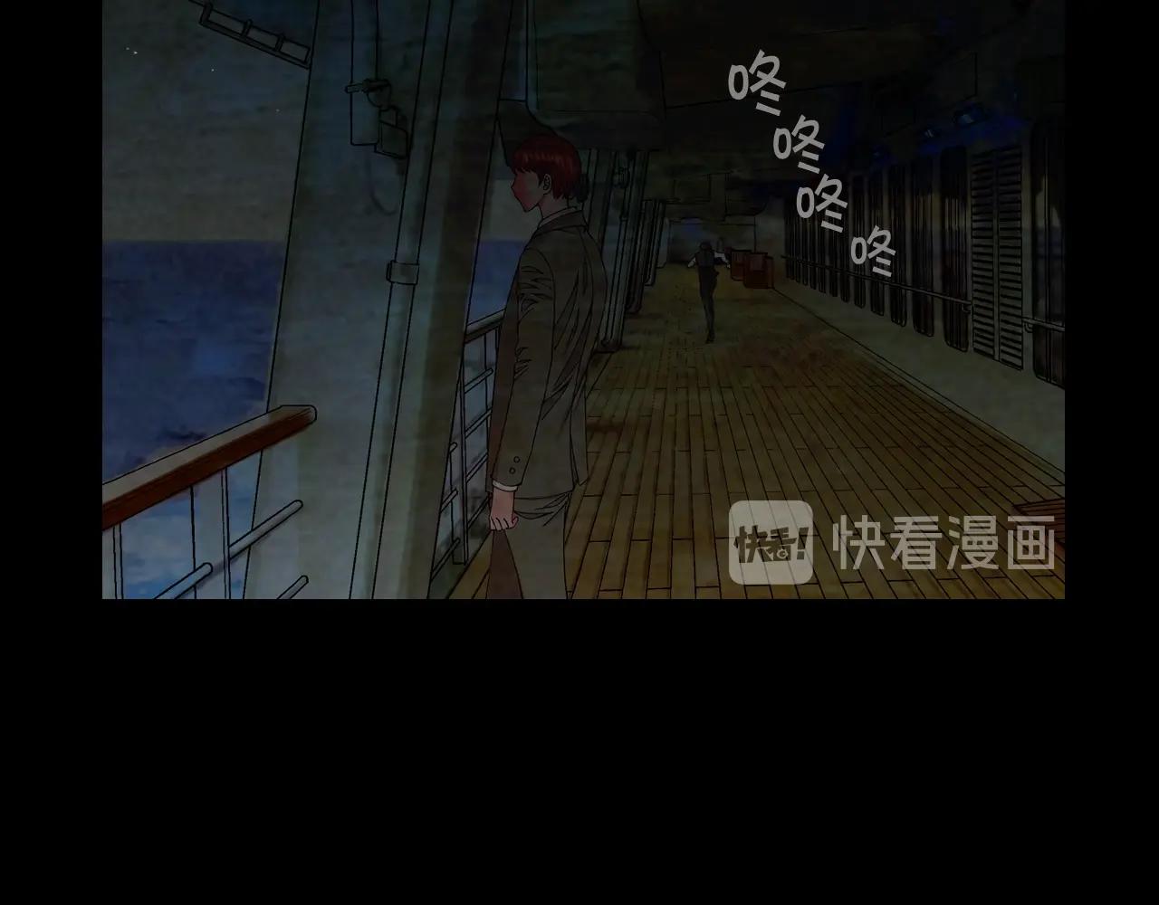 第29话 化险为夷136