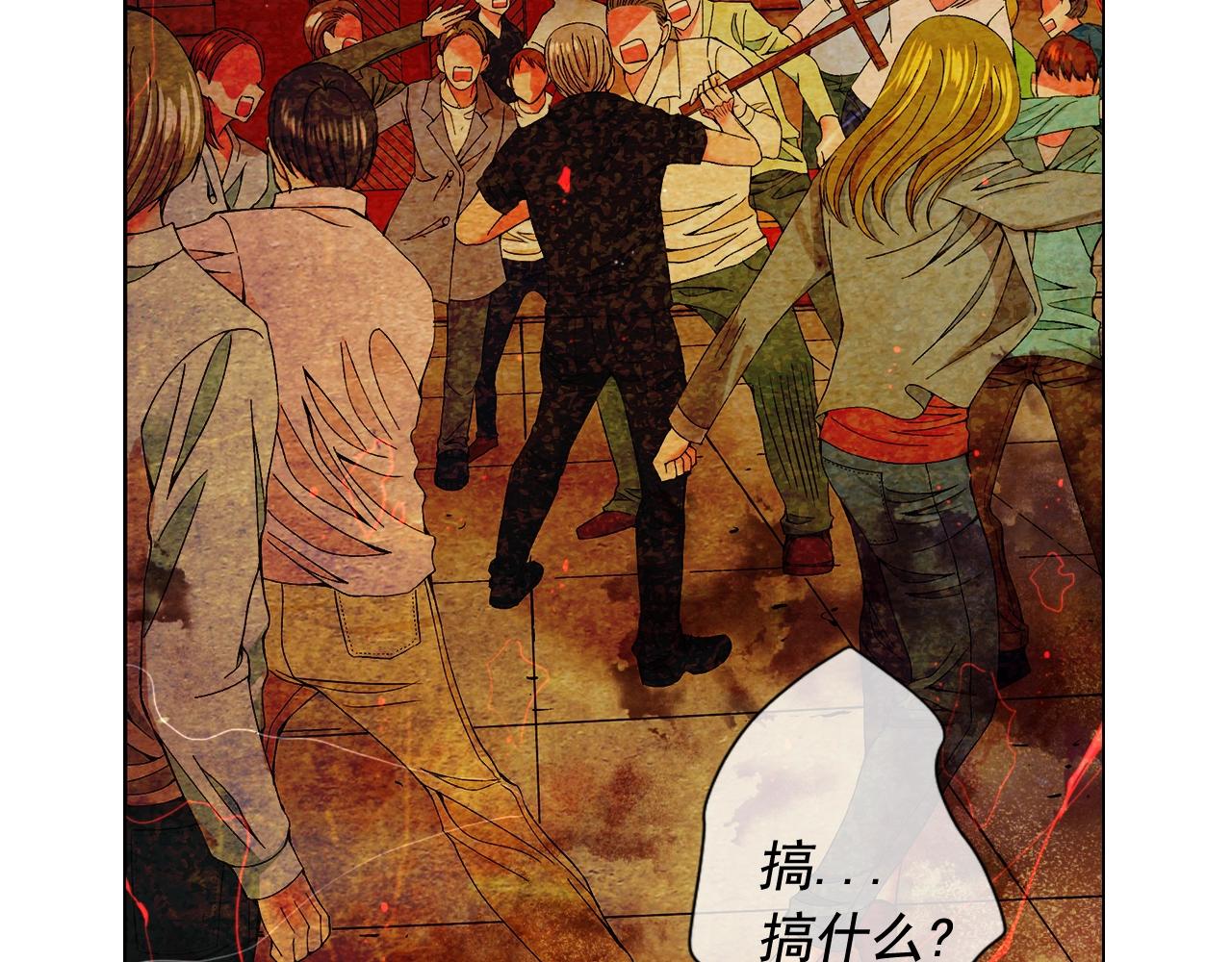 第29话 化险为夷14