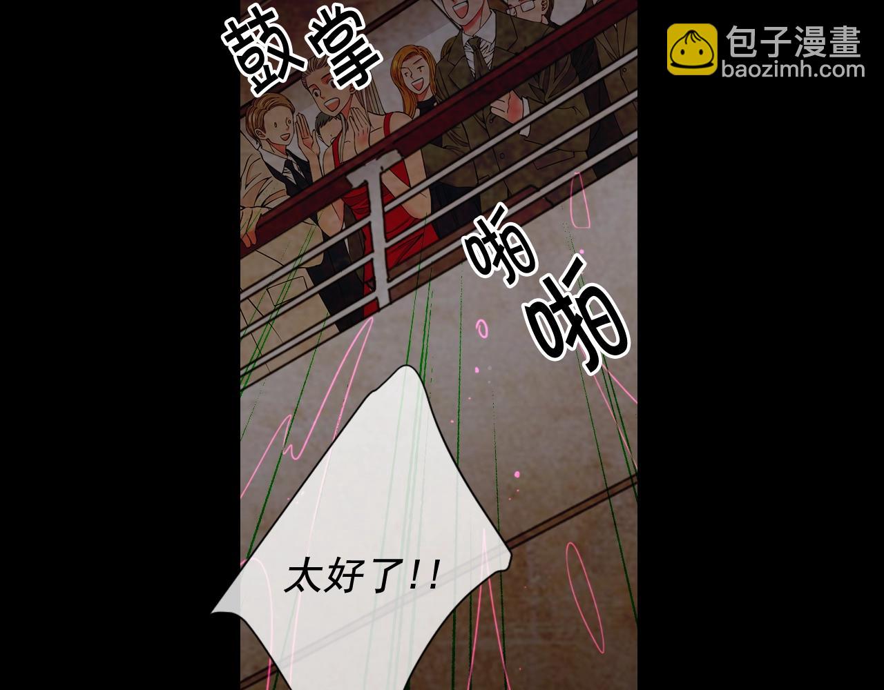 第29话 化险为夷144