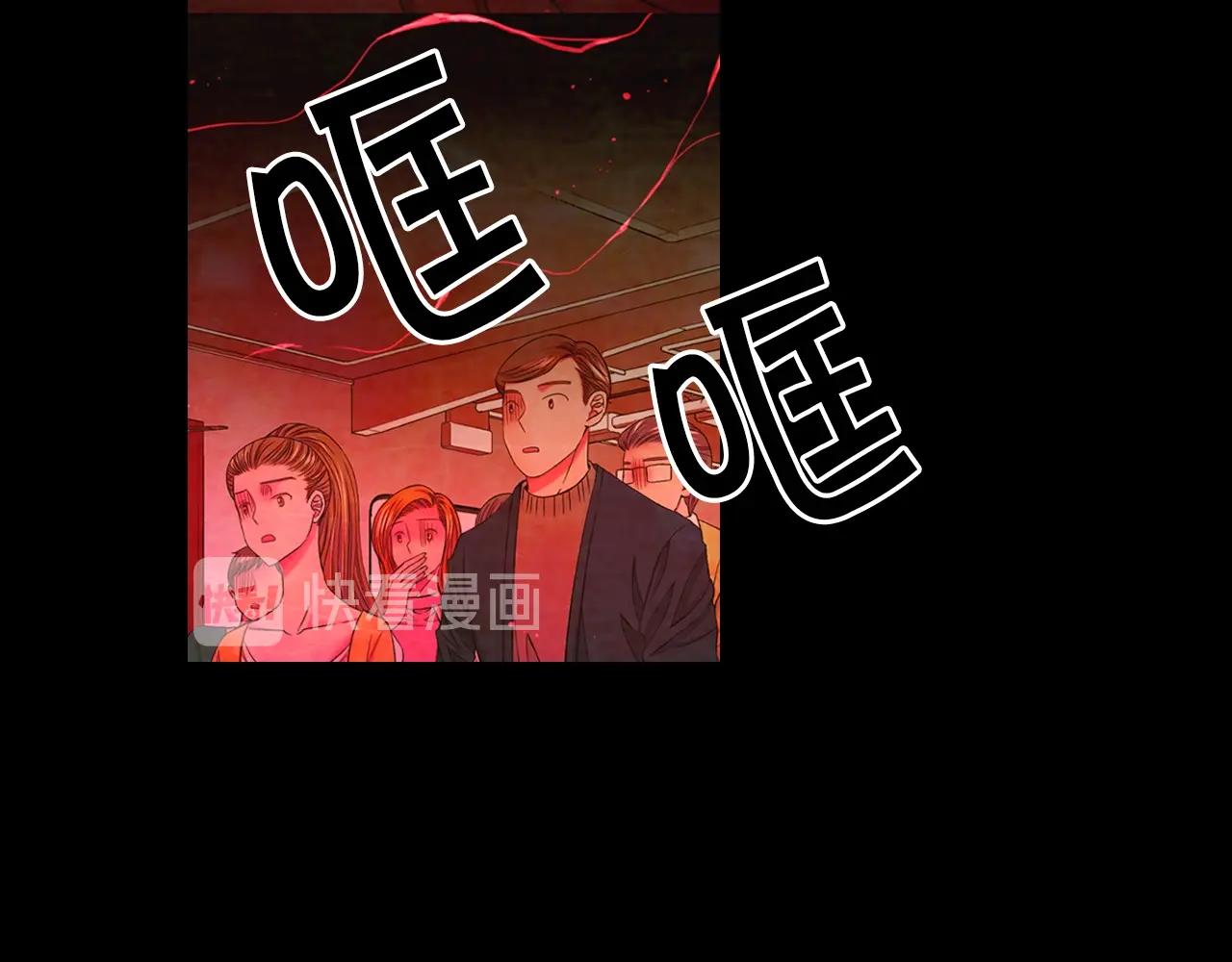 第29话 化险为夷149