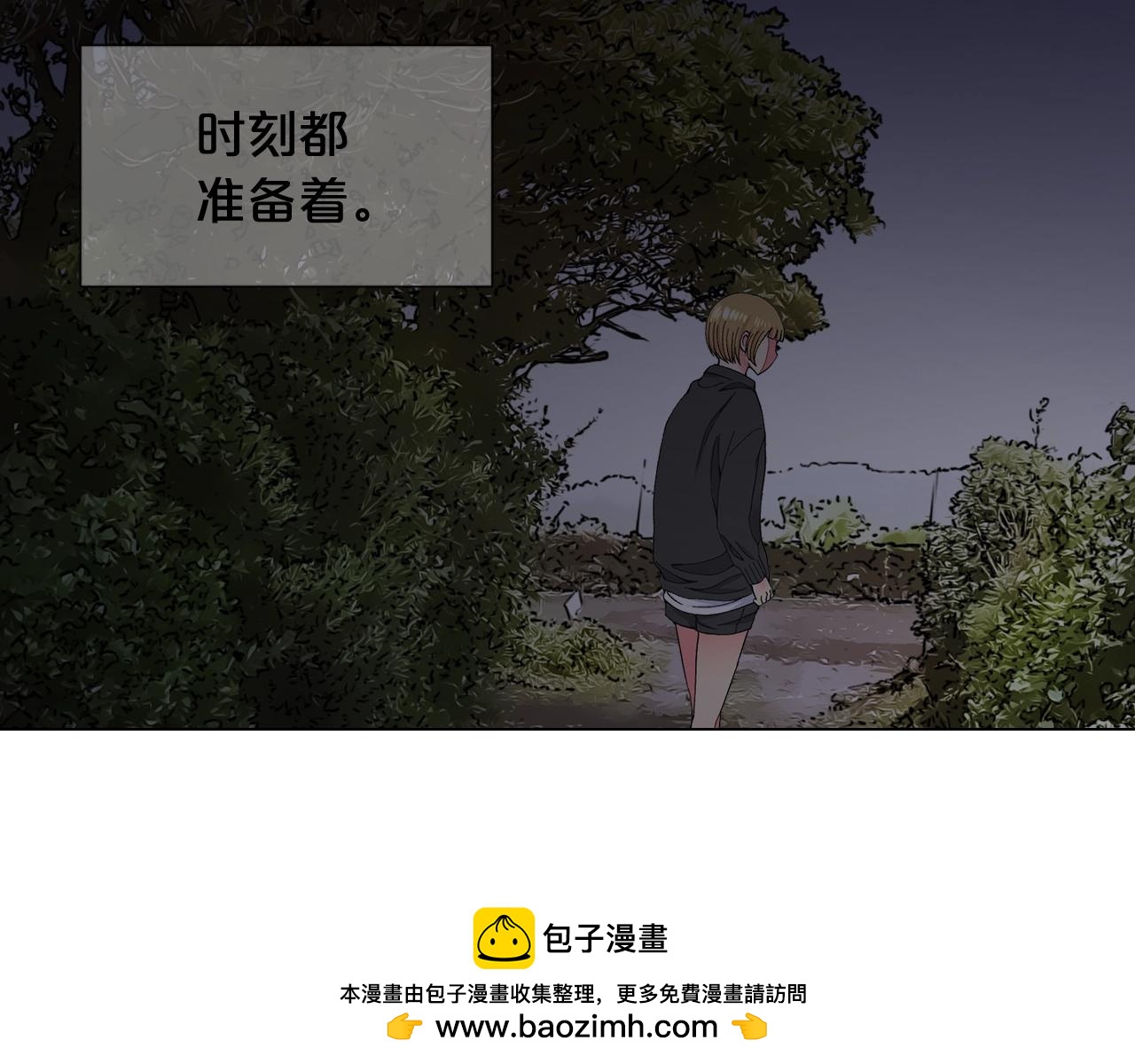 第29话 化险为夷161