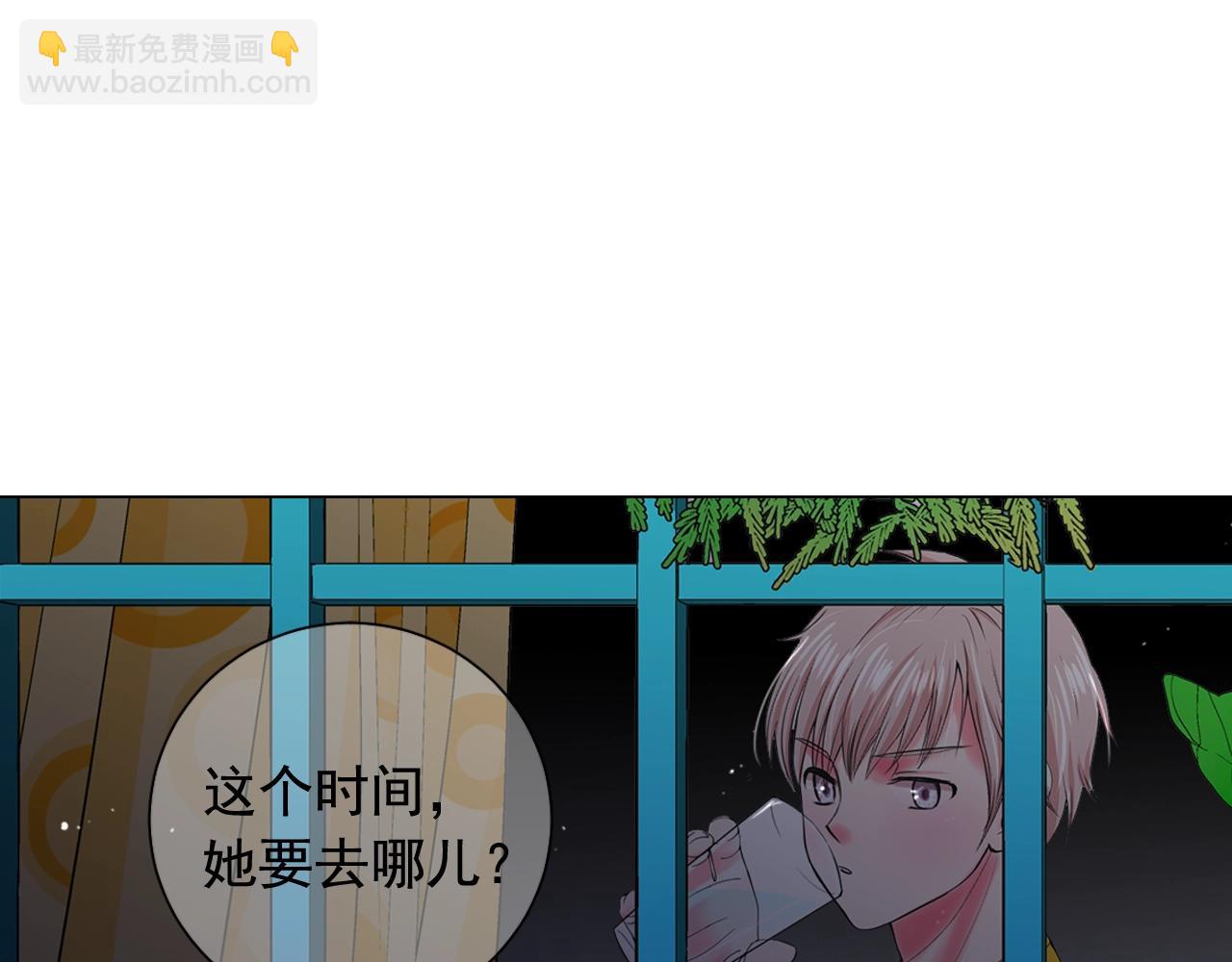 第29话 化险为夷162