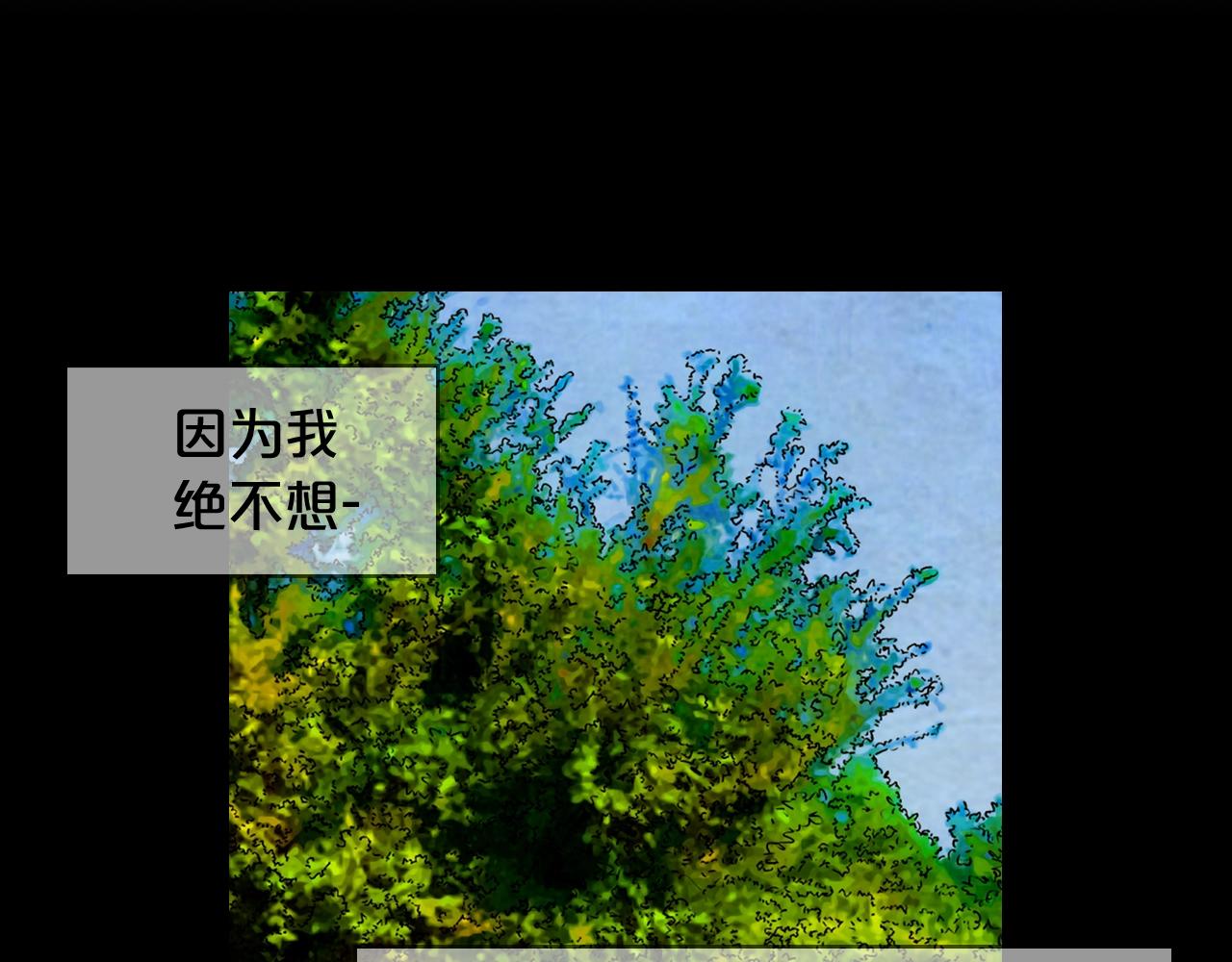 第29话 化险为夷164
