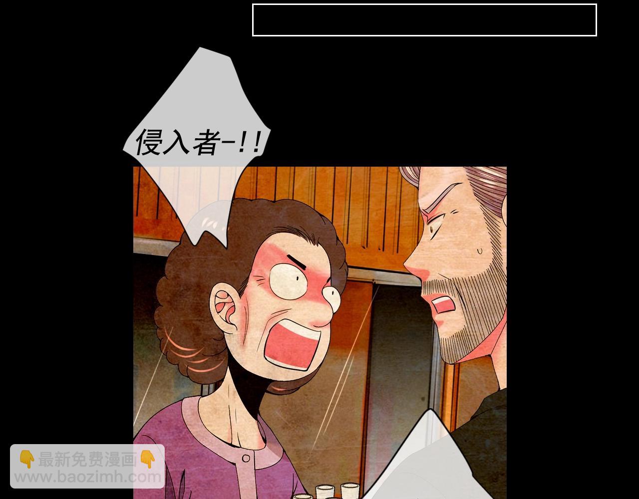 第29话 化险为夷19