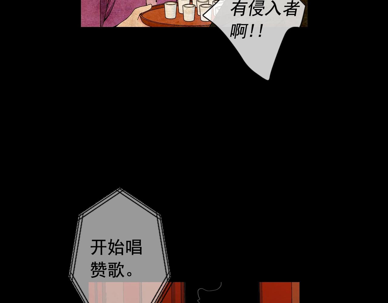 第29话 化险为夷20