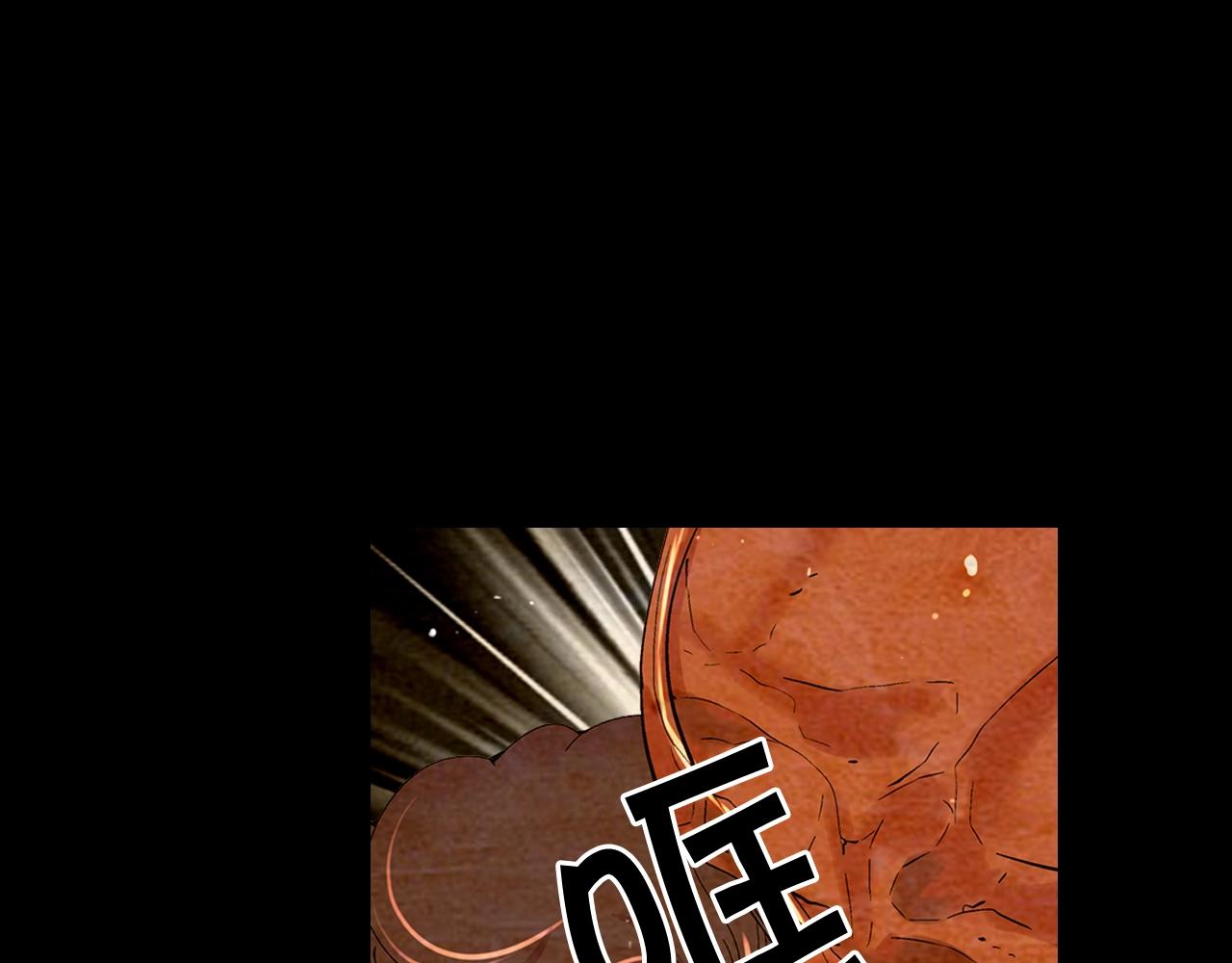第29话 化险为夷24