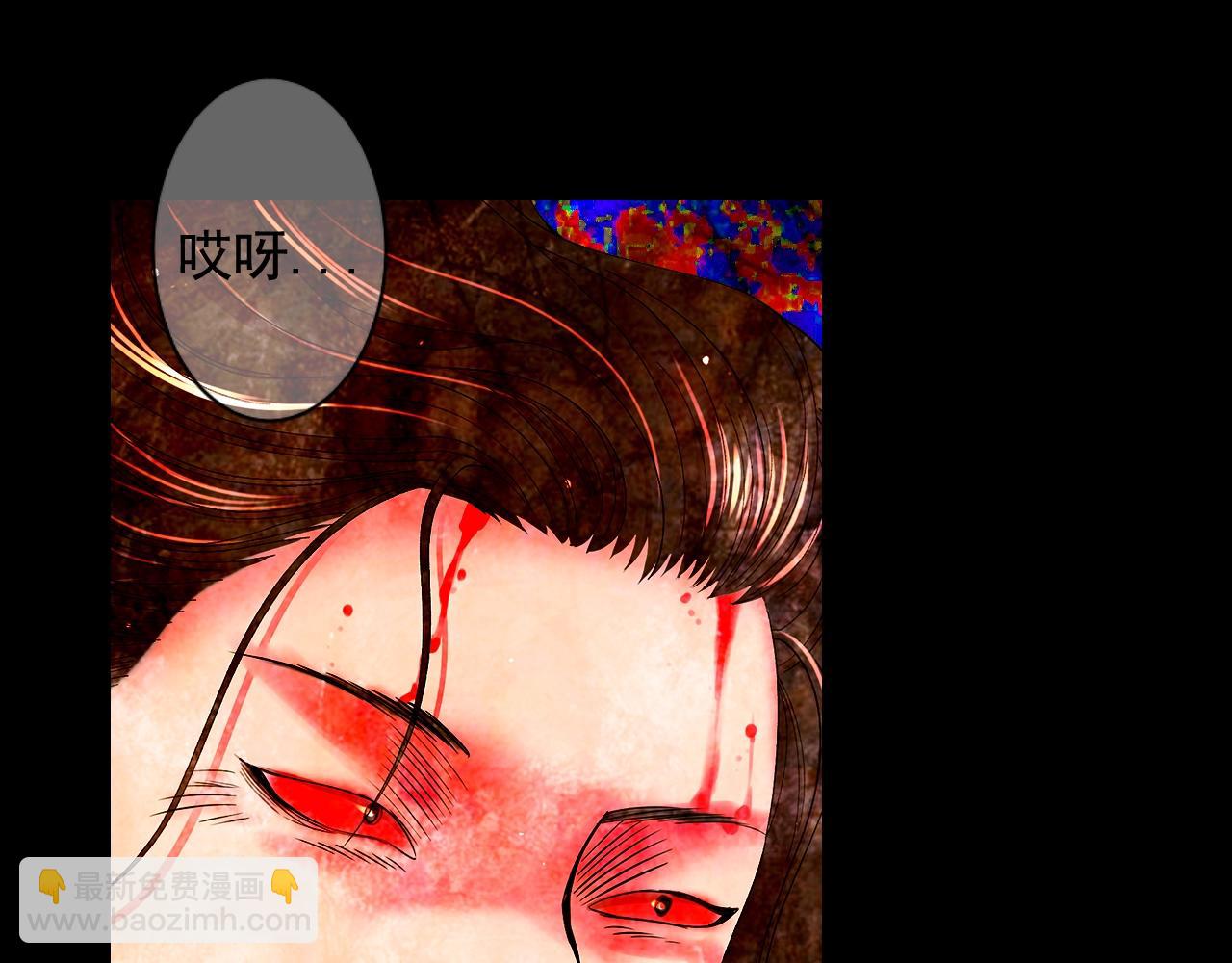 第29话 化险为夷26