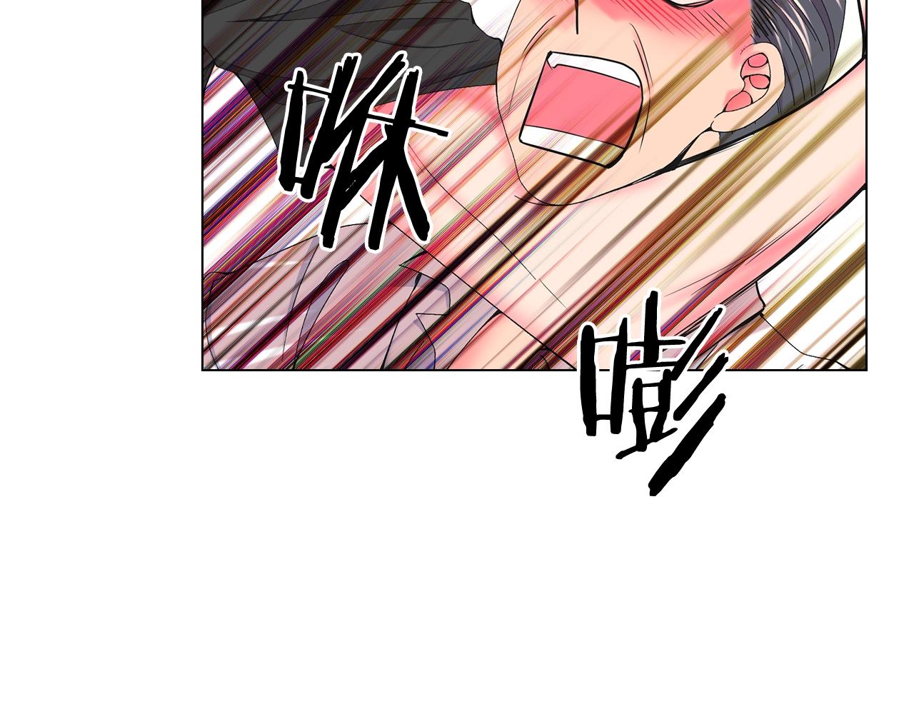 第29话 化险为夷5