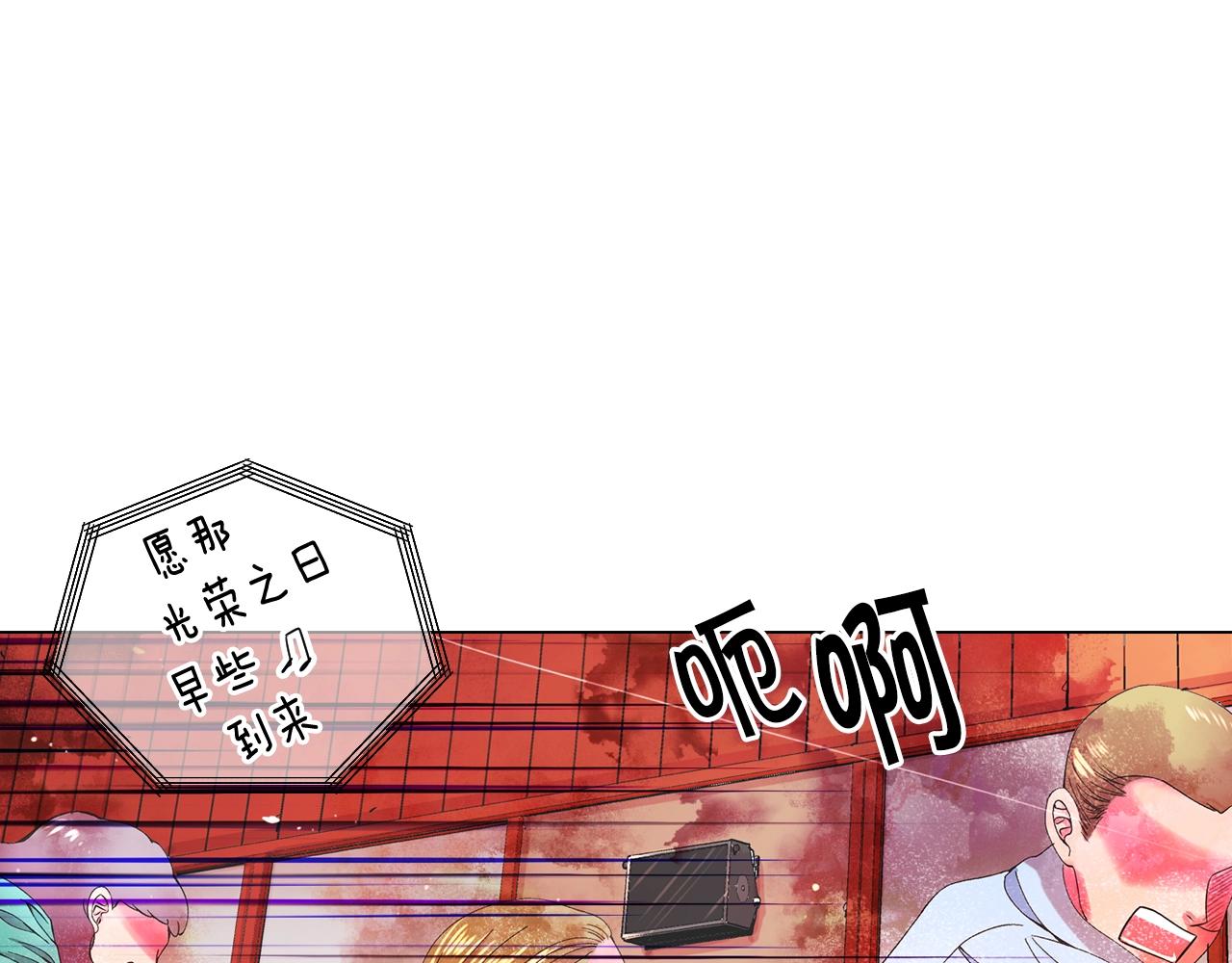 第29话 化险为夷65