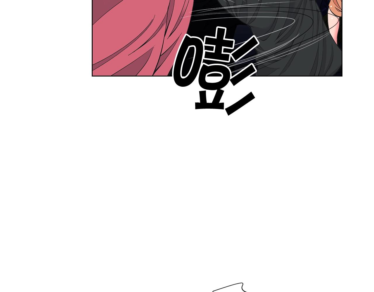 第29话 化险为夷72