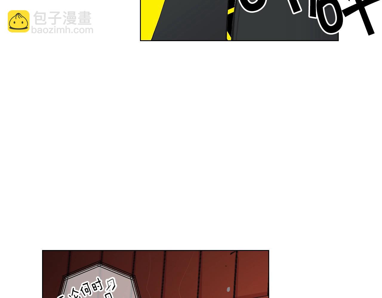 第29话 化险为夷76