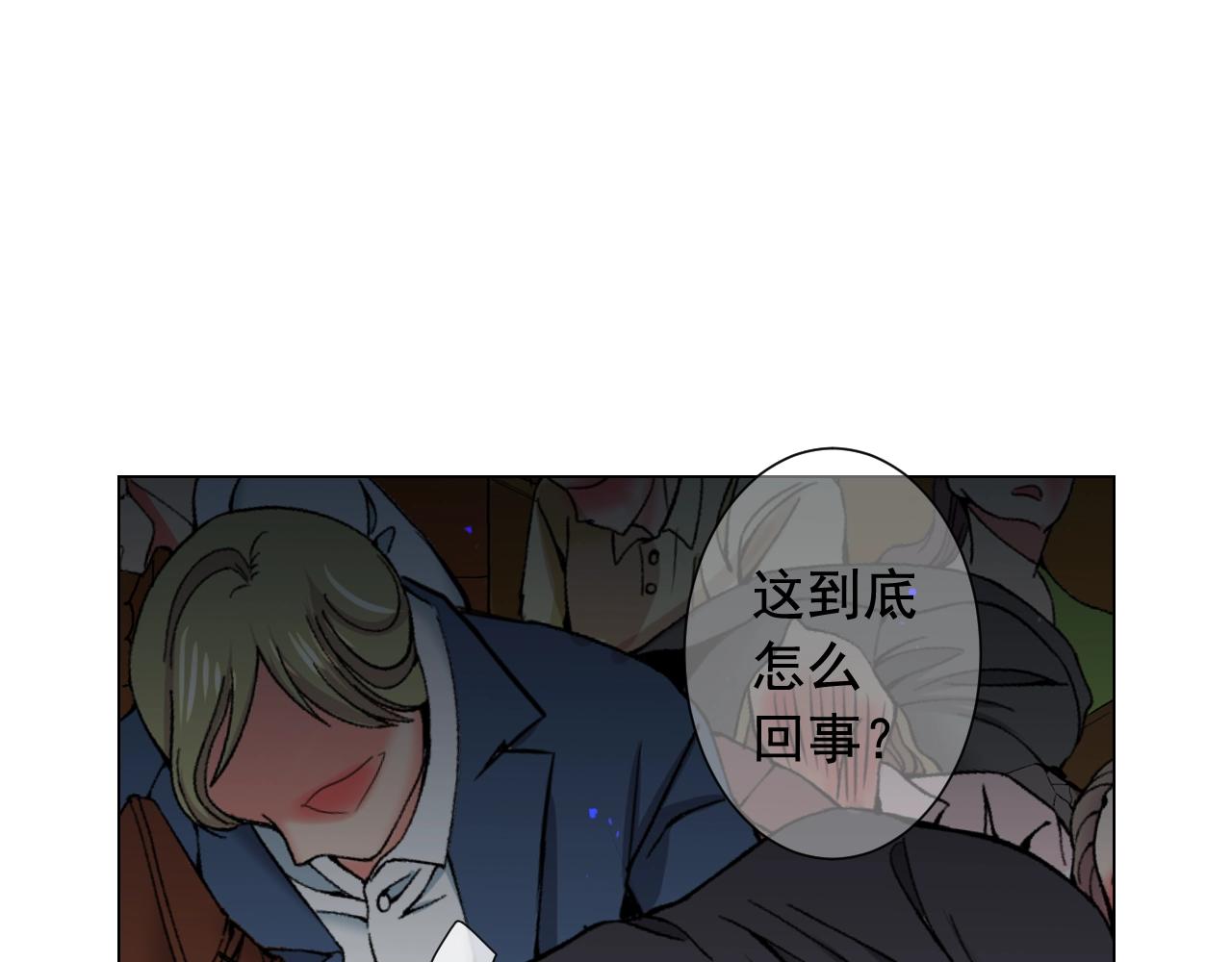 第29话 化险为夷88