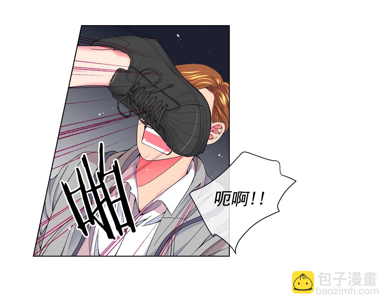 第29话 化险为夷9