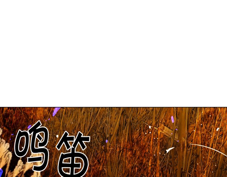 第24话 营救！夜闯敌营104