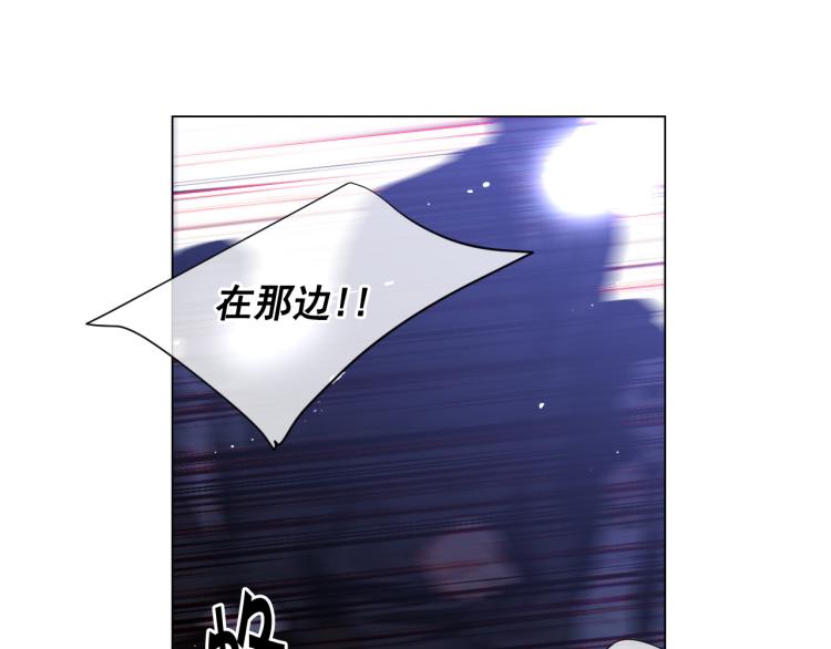 第24话 营救！夜闯敌营107