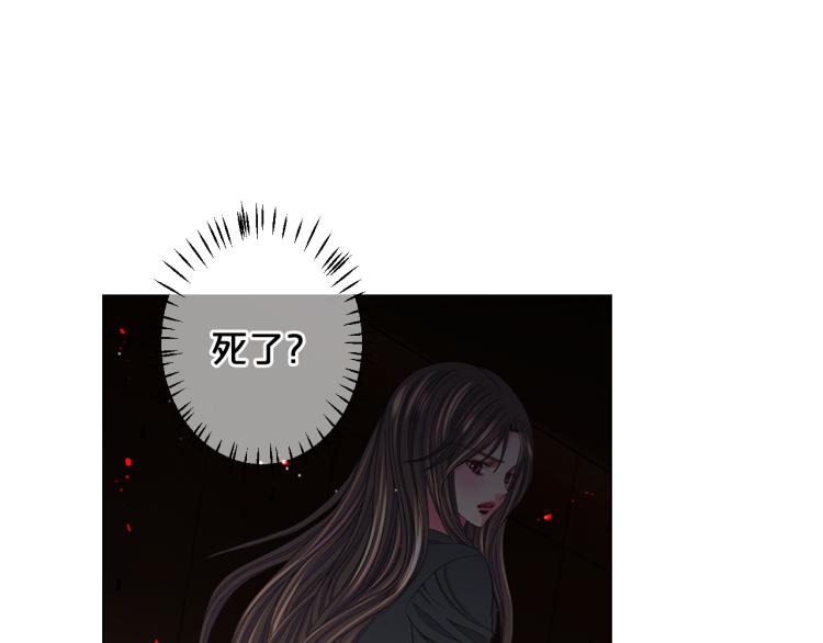 第24话 营救！夜闯敌营127