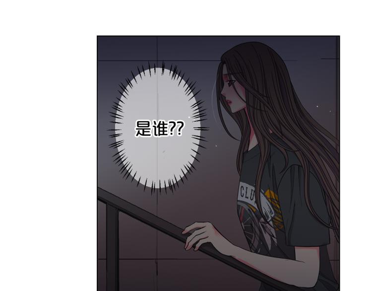 第24话 营救！夜闯敌营130