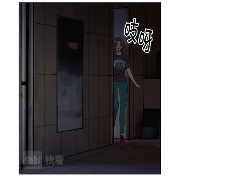第24话 营救！夜闯敌营132