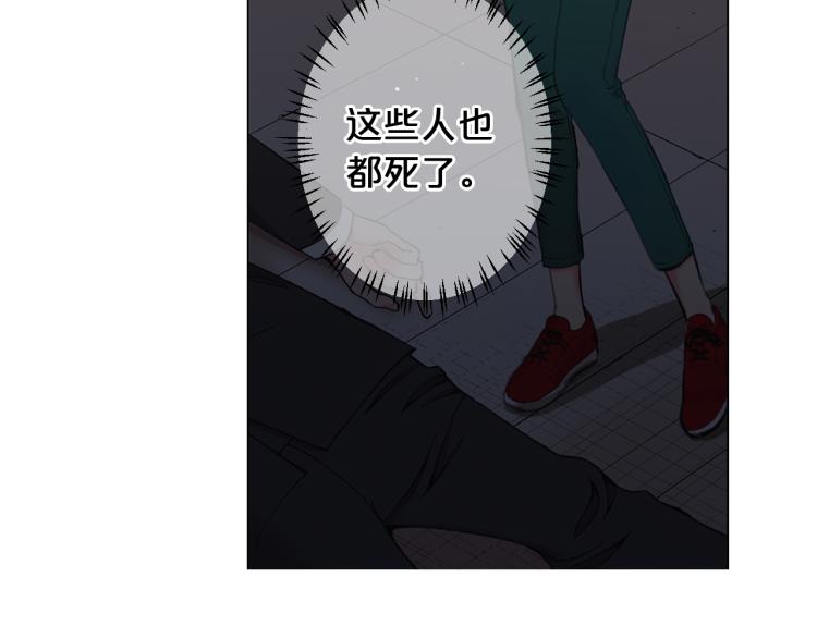 第24话 营救！夜闯敌营135