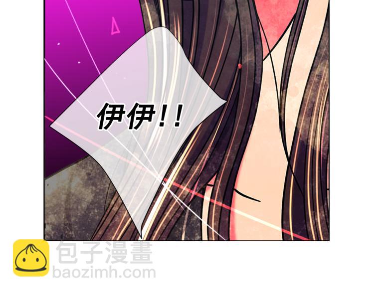 第24话 营救！夜闯敌营142