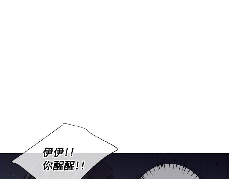 第24话 营救！夜闯敌营143