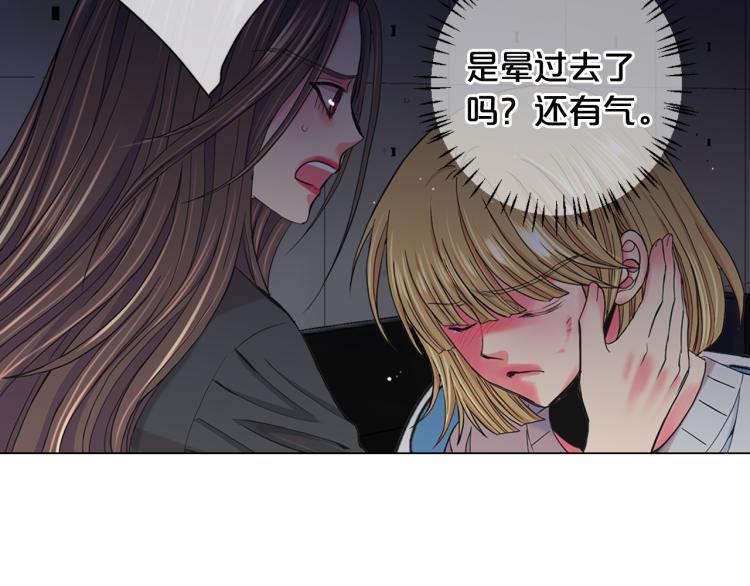 第24话 营救！夜闯敌营144