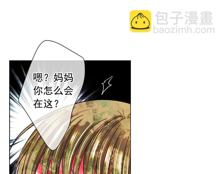 第24话 营救！夜闯敌营148