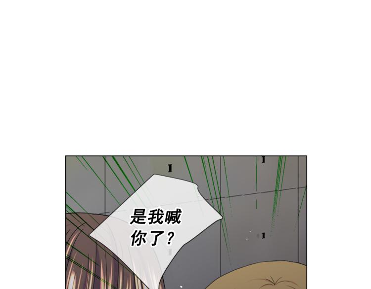 第24话 营救！夜闯敌营151