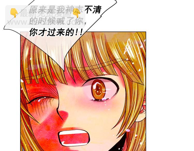 第24话 营救！夜闯敌营154