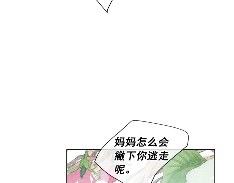 第24话 营救！夜闯敌营160