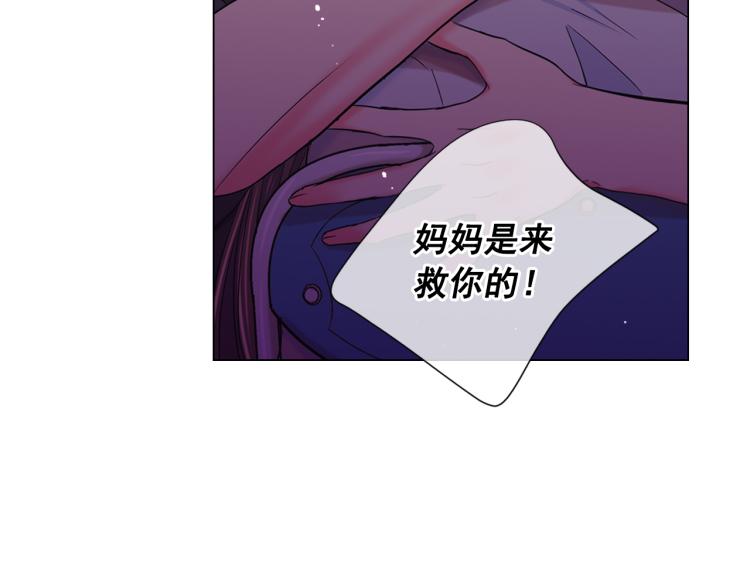 第24话 营救！夜闯敌营162