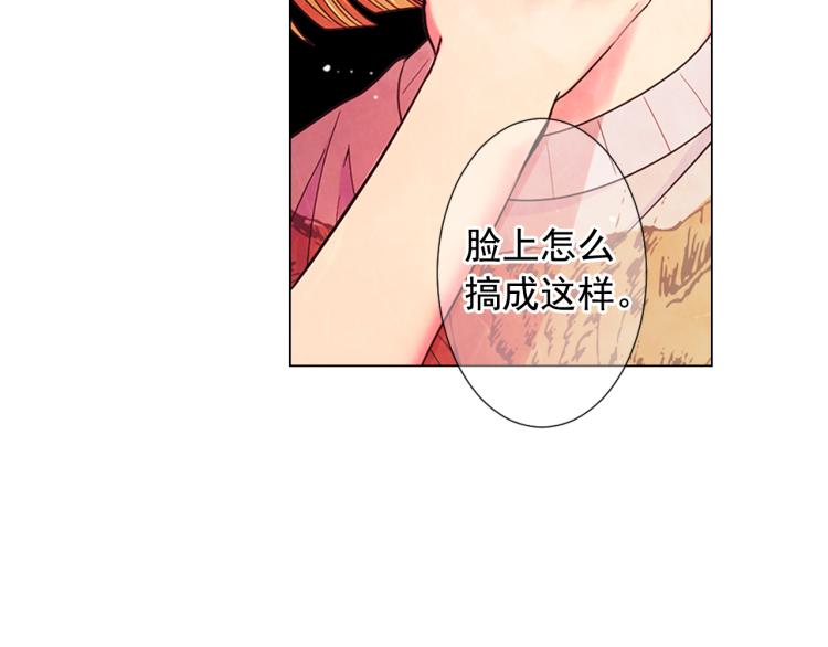 第24话 营救！夜闯敌营167