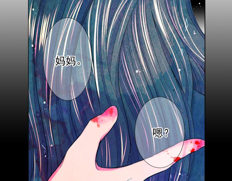 第24话 营救！夜闯敌营173