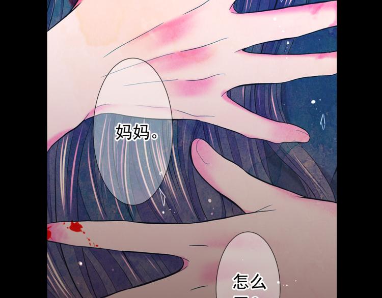 第24话 营救！夜闯敌营174
