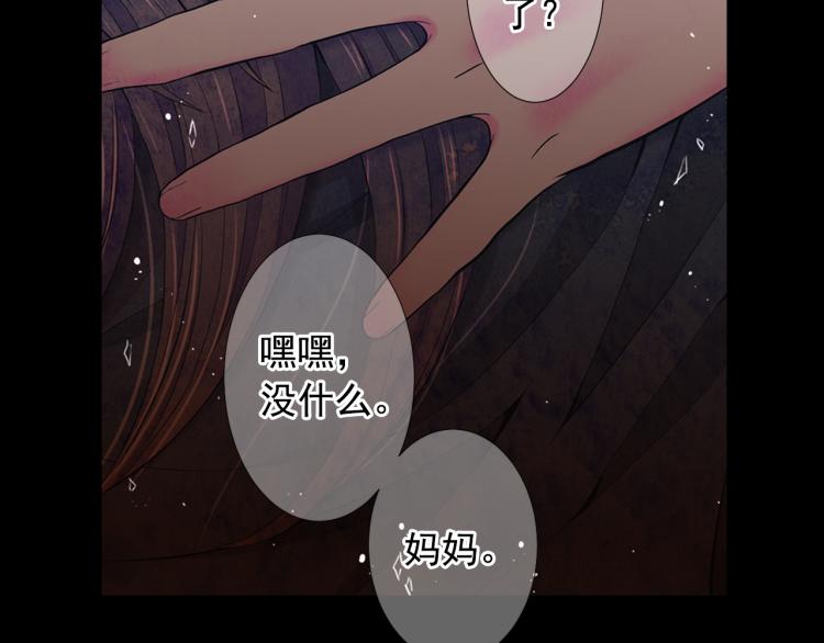 第24话 营救！夜闯敌营175