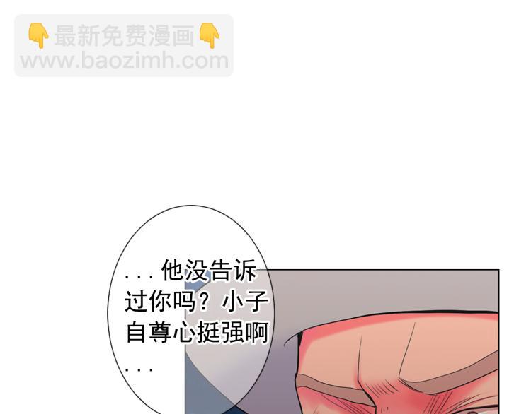 第24话 营救！夜闯敌营22