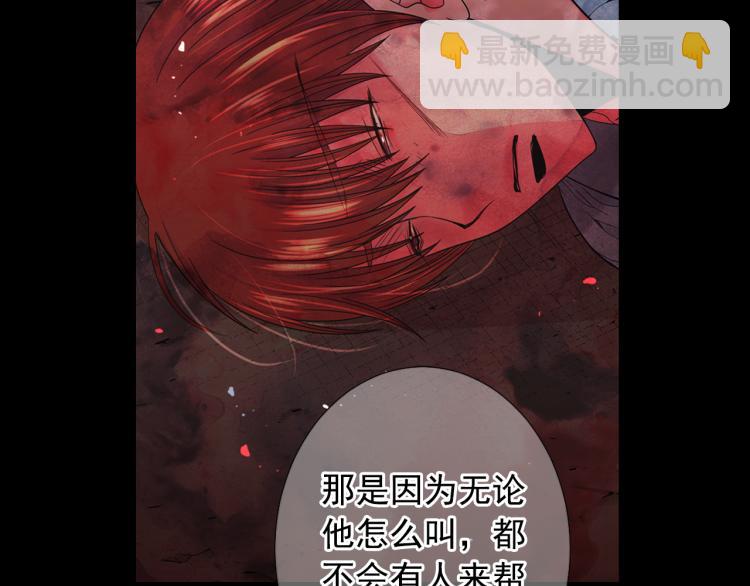 第24话 营救！夜闯敌营28