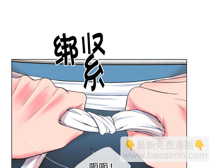 第24话 营救！夜闯敌营3