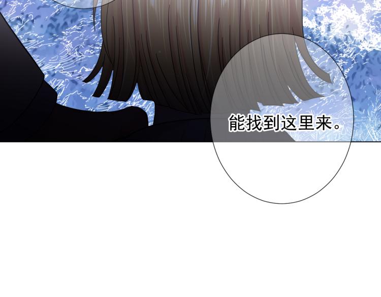 第24话 营救！夜闯敌营35