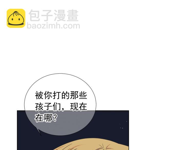 第24话 营救！夜闯敌营38