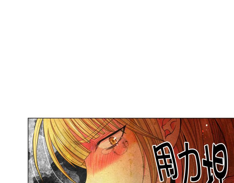 第24话 营救！夜闯敌营45