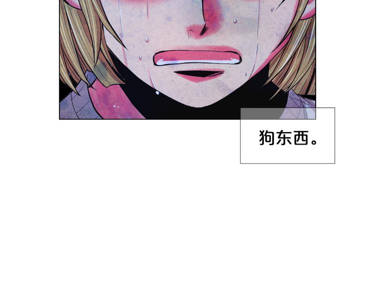 第24话 营救！夜闯敌营49