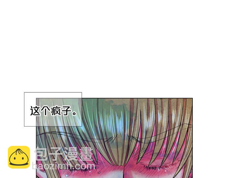 第24话 营救！夜闯敌营52